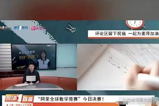 江南电竞网页版下载安装教程